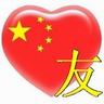 live tv piala eropa 2021 Hanya kirim Yang Zhen dan beberapa tetua untuk bernegosiasi dengan Yang Kai